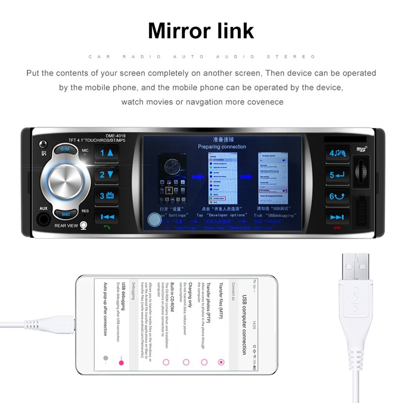 1 din 4.1 tuuman autoradio sn automaattinen o stereo fm bluetooth 2.0 mp5 soitin peruutuskamera dme -4019
