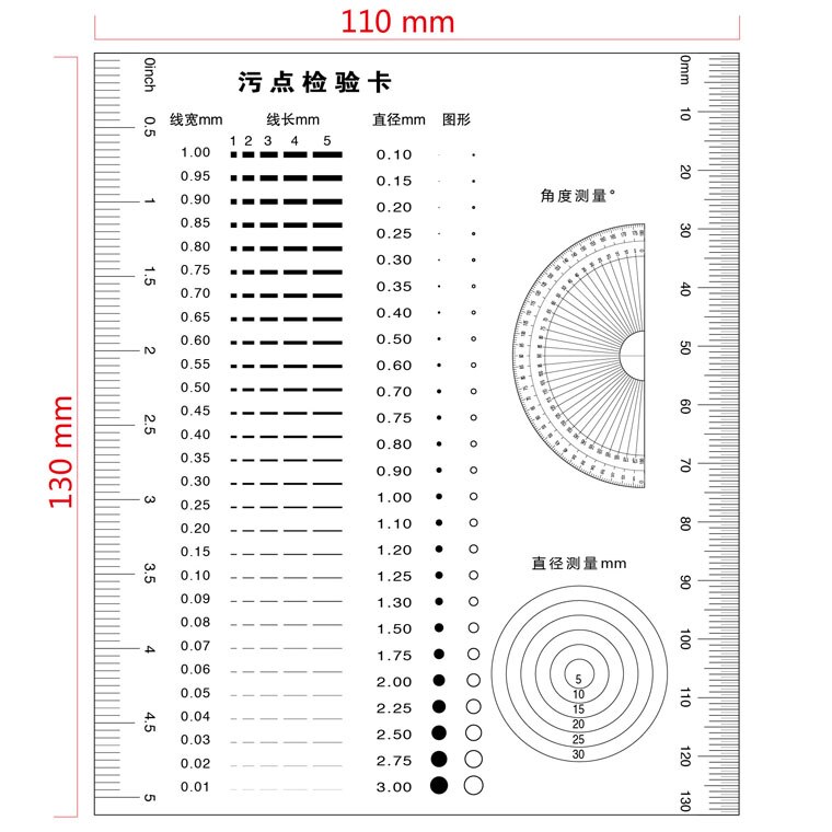 65x100mm Standard Point Gauge Film Ruler Line Width Diameter Area Comparison Card Micrometer for Defect Detection: 9