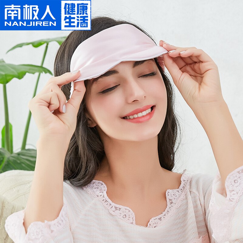 Cn herb silke sovebriller skygge åndbare mænd og kvinder komfortable sovende lur kontorbriller