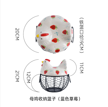 Hen Storage Basket Iron Egg Potato Container Kitchen Decoration Accessories Functional: SKY BLUE