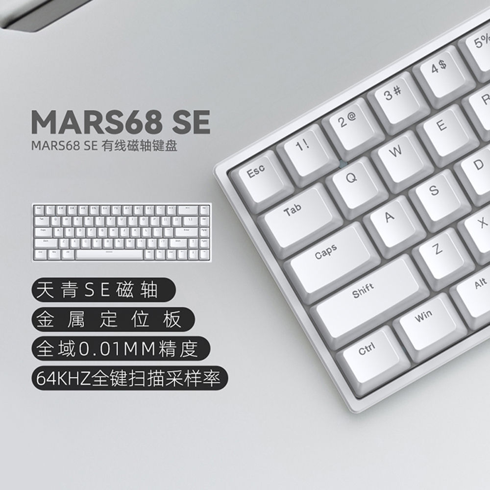 IROK Mars68 PRO Magnetic Switch RGB Wireless Mechanical Keyboard Long Battery Life Custom Swap Game Keyboards PC Accessories: Ruby Red