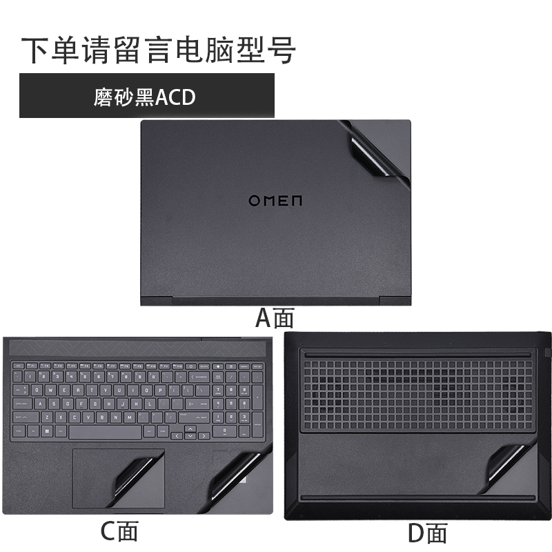 Naklejka winylowa na całą obudowę laptopa, ochronna na skórę do asus zenbook  a14 oled  ux3407 ux3407q ux3407qa ux3405 14 cale