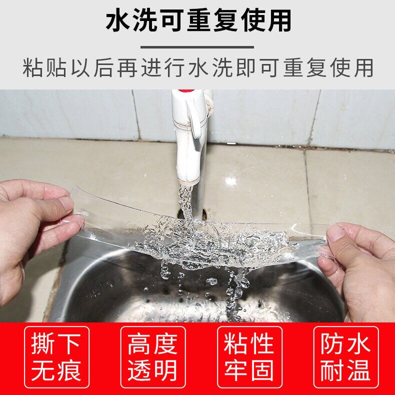 1M/3M/5M Nano Magic Tape Double Sided Tape Transparent No Trace Reusable Waterproof Adhesive Tape Cleanable Home gekkotape