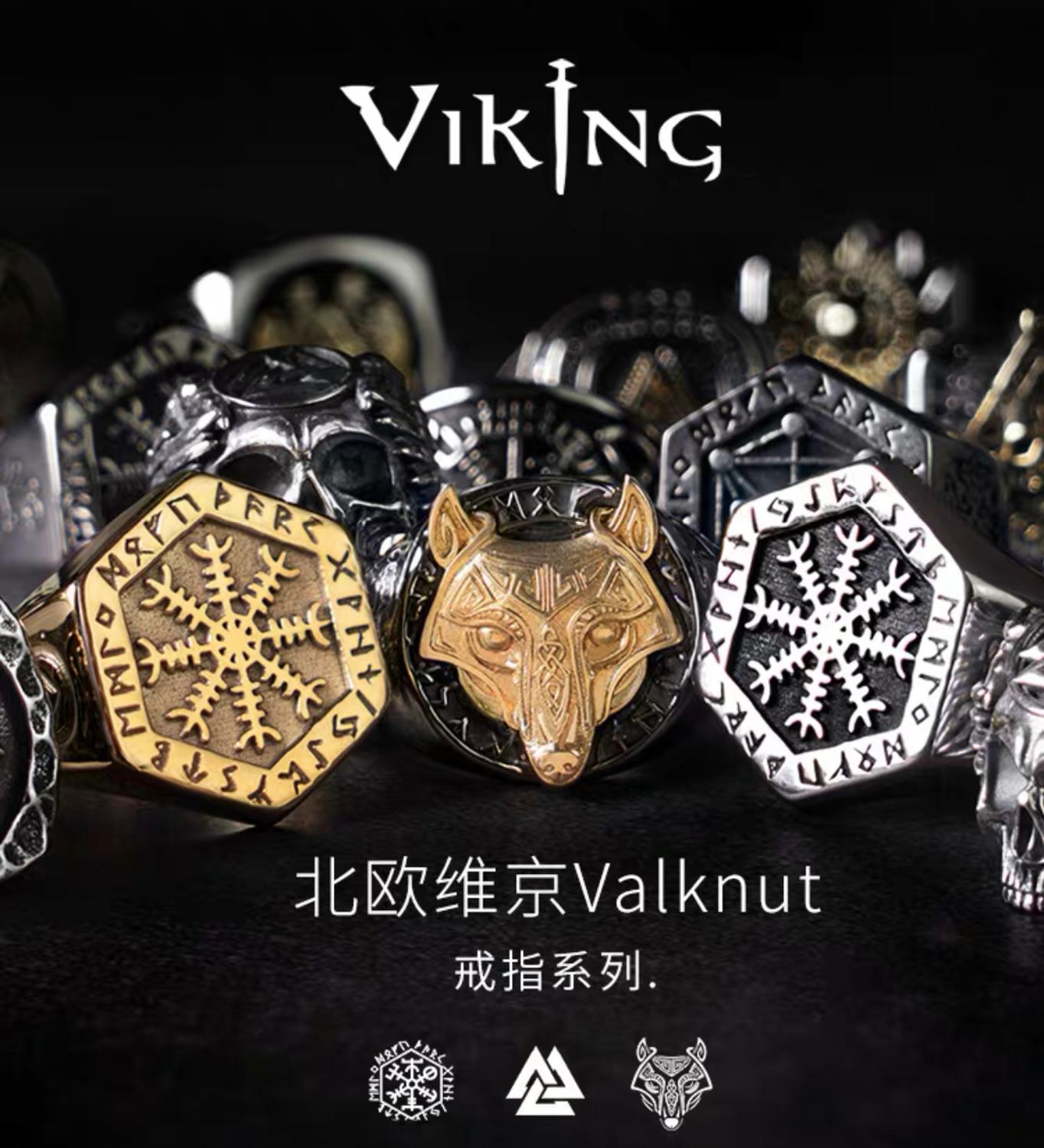 Onlysda Viking Valknut Jewelry Rings Valknut Norse Spirit Stainless Steel Gothic Vegvisir Jewelry For Man OSR550