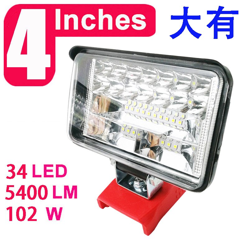 Luces LED de trabajo para coche, foco de antorcha eléctrica, lámpara de mesa portátil con Control de haz alto y bajo, batería de iones de litio de 18V: 4 Inch 34 LED