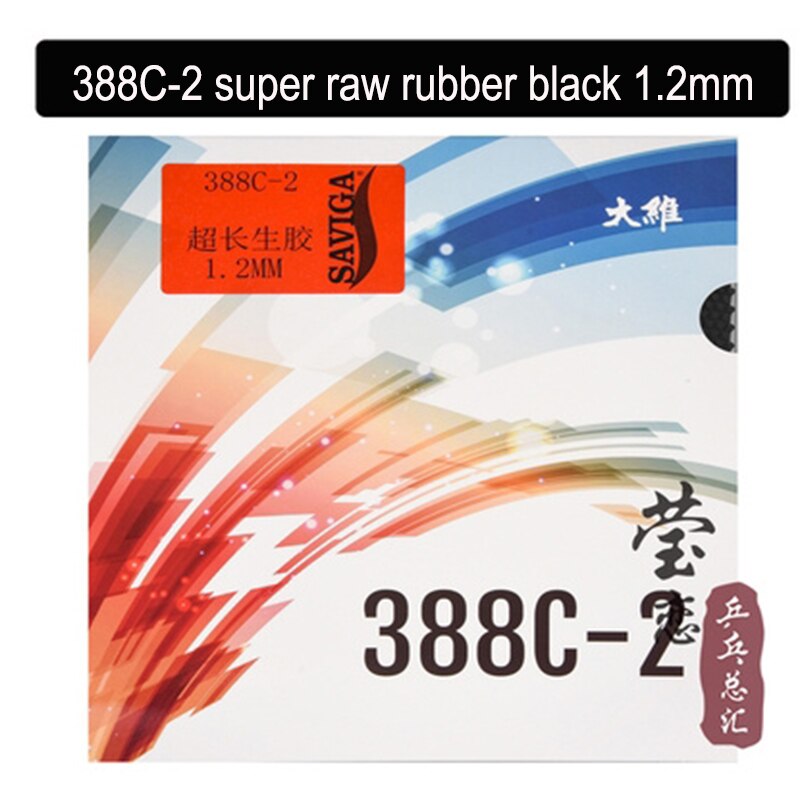 Dawei 388C-2 tenis stołowy guma Super surowa guma ofensywna miękka na rakieta robić tenisa stołowego świst pong: 1.2 czarny