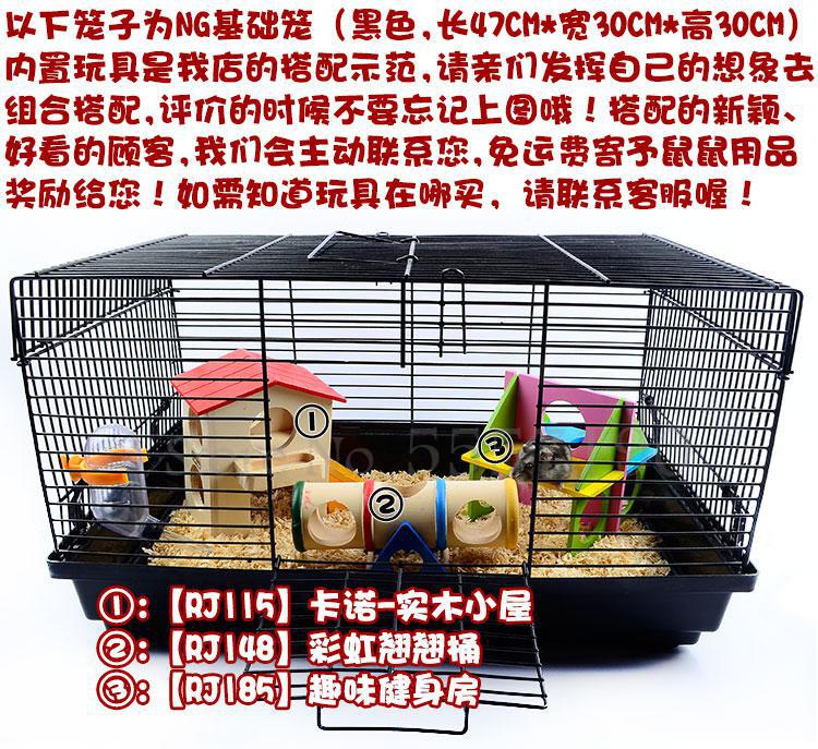 Hamster basic bur blomst pind rottebur overdimensioneret villa 47 persienner dobbelt rotte 60 ekstra store guldbjørn special