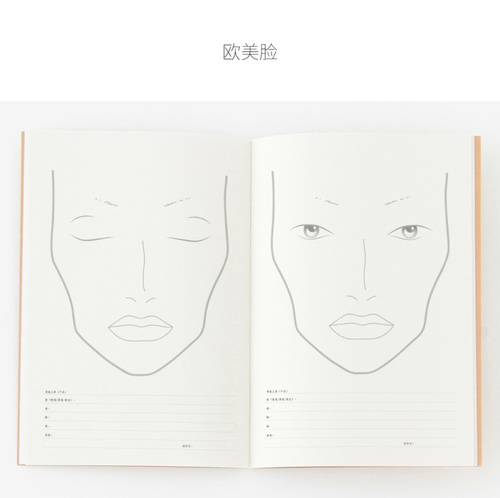 Cuaderno de papel para maquillaje A4, plantilla de práctica para Artista de maquillaje, libro de dibujo de maquillaje: European Face Book