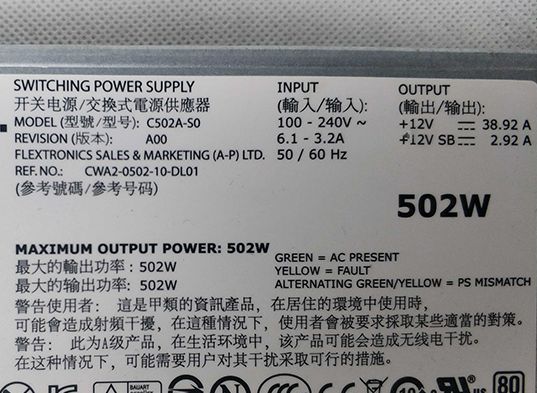 Original 1200W DPS-1200FB EINE HSTNS-PD11 440785-001 438202-002 441830-001 für Bergbau NETZTEIL für HP DL580 G5 Gen5 Server Netzteil: 502W