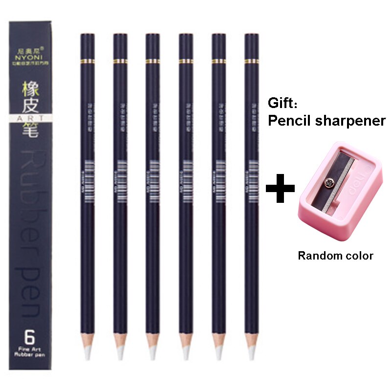 Biały szkic ołówek węglowy guma Hightlightbrush malowanie naczynie miękki zmazywalny długopis specjalny ołówek dla studentów sztuki: Default Title