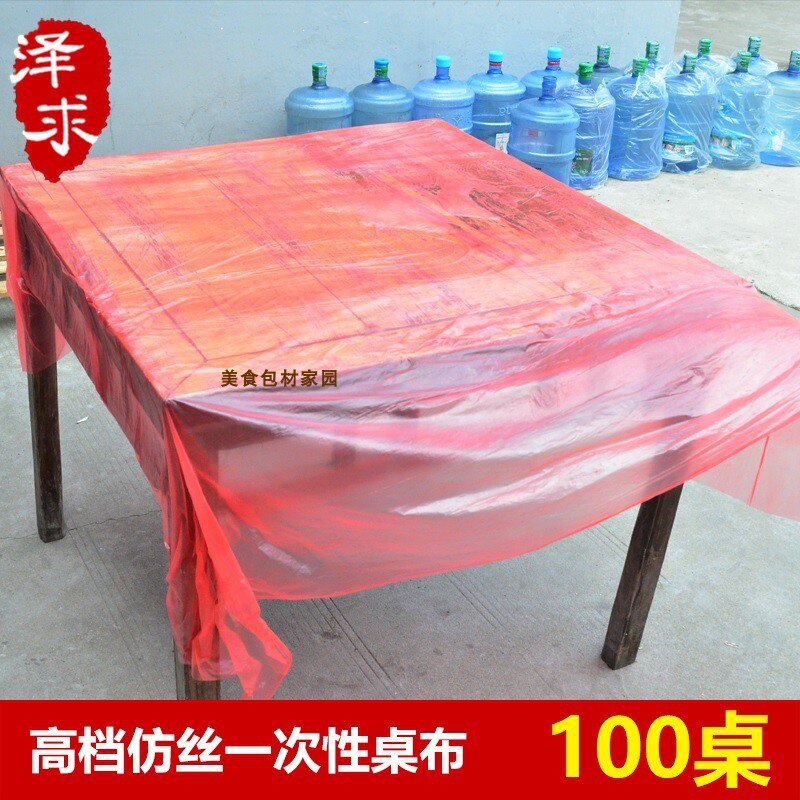 Tafelkleed Plastic Rechthoekige Wedding Film Transparante Ronde Tafel 100 Dikke Bruiloft Handdoek Cover Rode Huishouden Tafelkleed