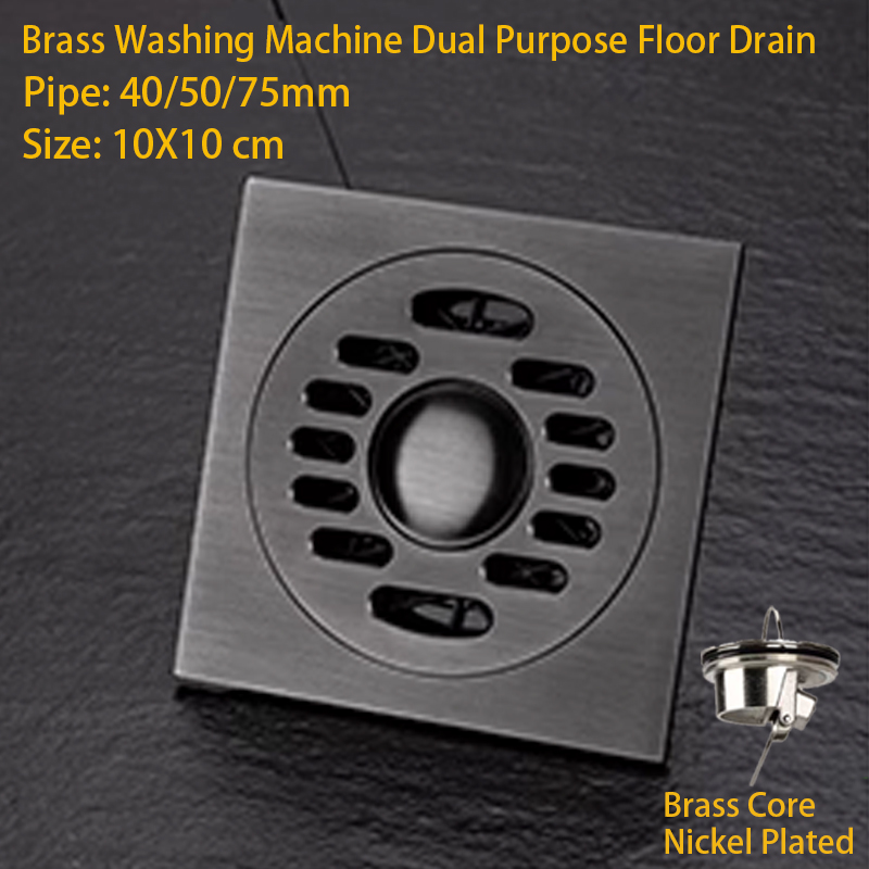 Brass Floor Drain, Metal Grey Color, Washing Machine, Bathroom, Shower, Invisible, Long Strip, Bathroom: Light Grey
