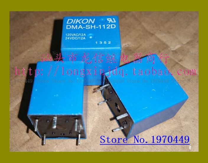5 DIKON DMA-SH-109D/112D/115D 22F-1C-9V/12 V/15VDC