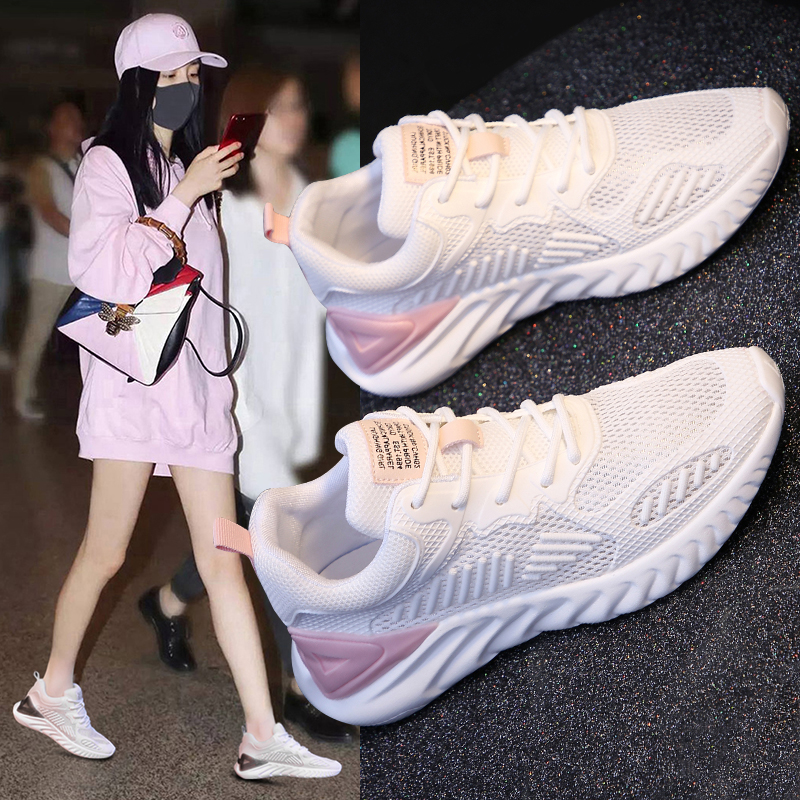Tênis feminino leve de malha respirável, moda feminina, para treino, academia, sapatos esportivos, 2020