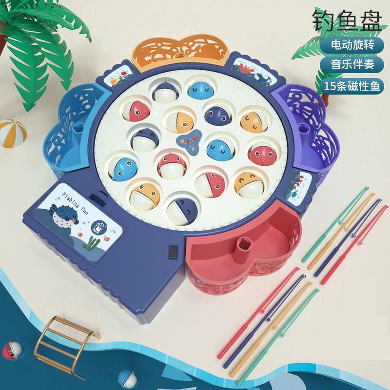 Vissen Speelgoed Voor Kinderen Jongens Meisjes Magnetische Vis Game Elektrische Muzikale Roterende Board Play Outdoor Sport Educatief Speelgoed Kid: Blue 15 Fish