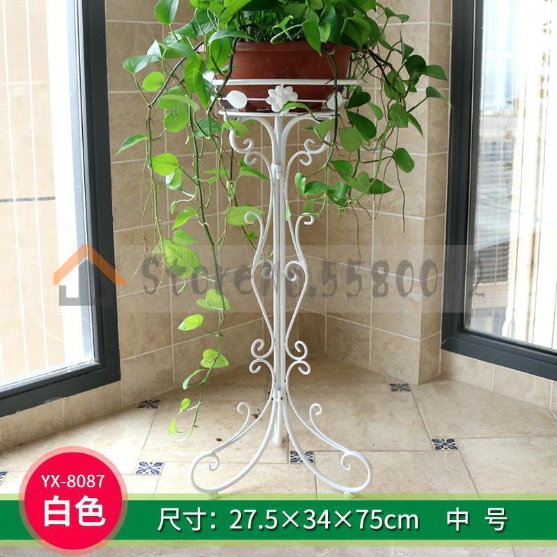 Flower stand flower pot rack single Floor type wrought iron European style indoor living room hanging orchid plant rack: VIP 4