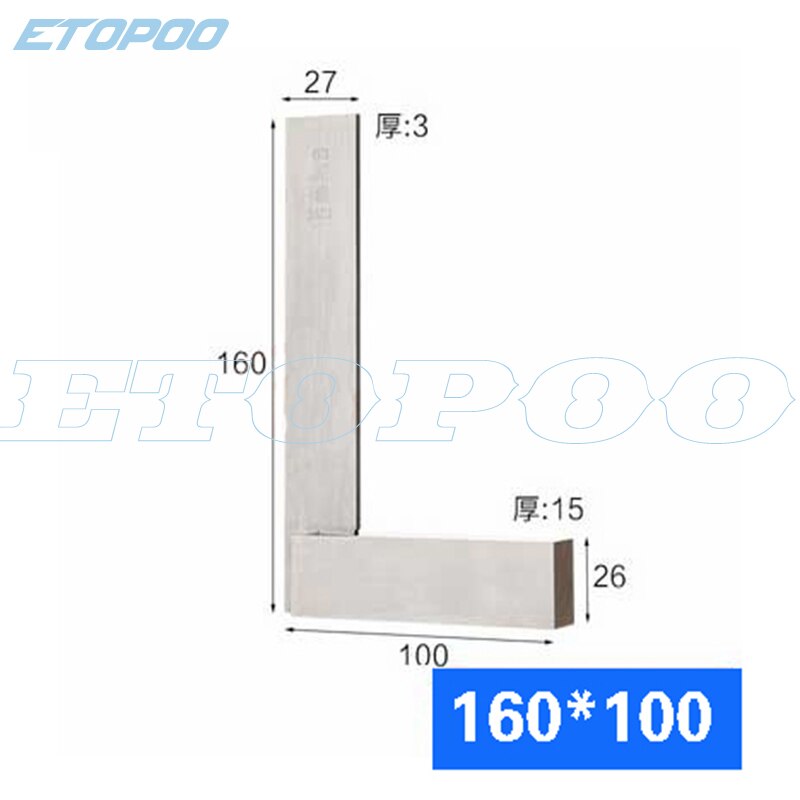 90 Degree Right Angle Engineer Set Precision Ground Steel Hardened Angle Ruler Measurement Tool: 160X100mm