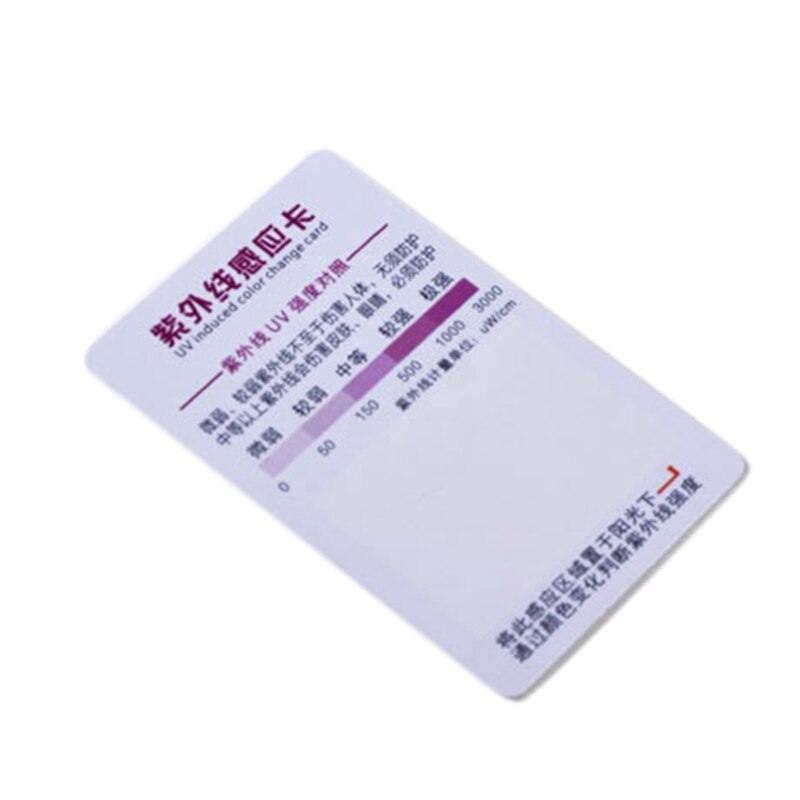 10 Pcs/Set Reptile Terrarium UVB Test Card UV Light Lamp Life Tests Paper GXMA