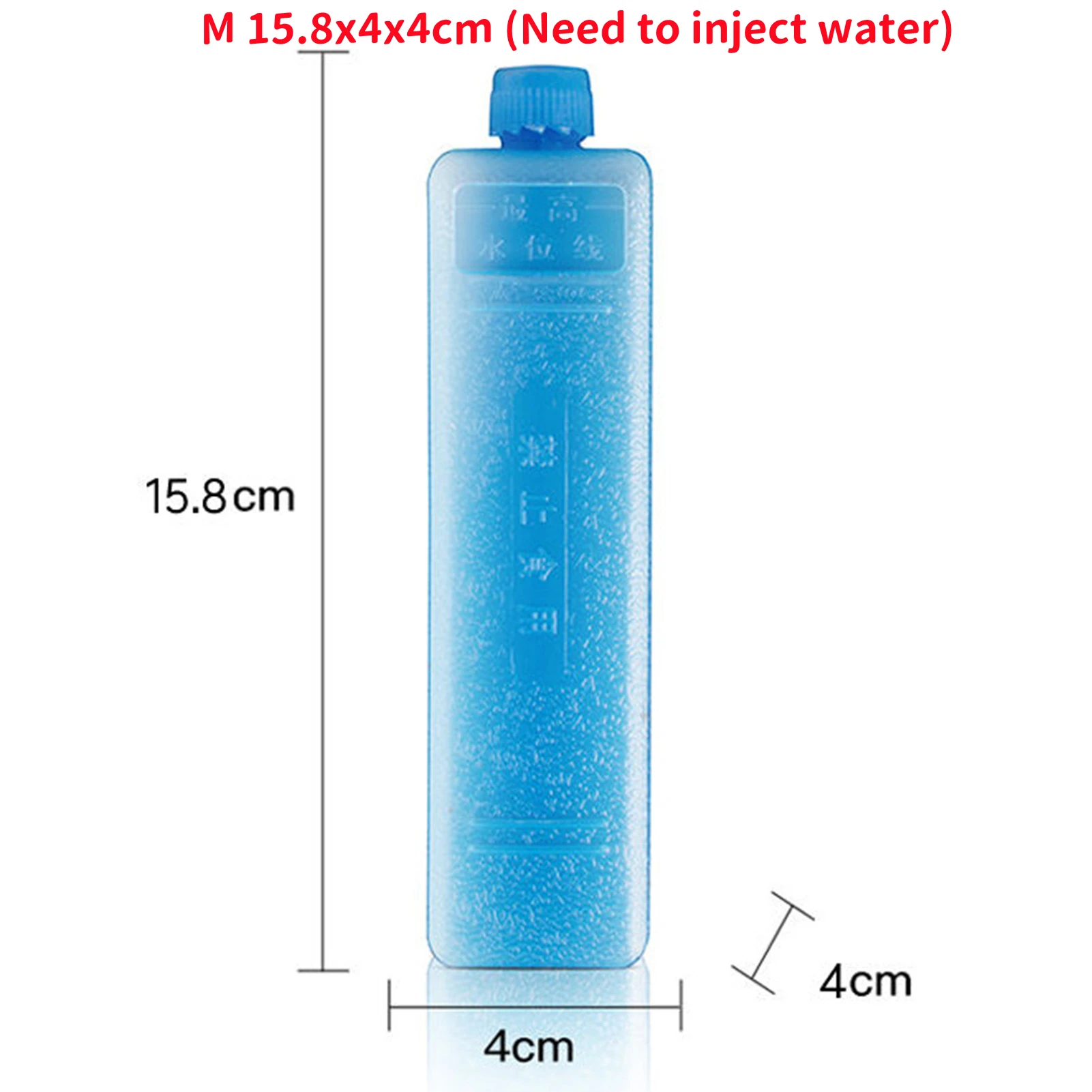 1 Stuk Ijs Pack Herbruikbare Gel Koude Vriezer Doos Water Injectie Kristallen Doos Voor Lunchboxen Picknick Reizen Vers Voedsel Cake Opslag: Blauw