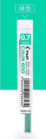 PILOT PLCR-7 Colorful Mechanical Pencil Lead 0.7 mm Pencil Refill Japan: Green