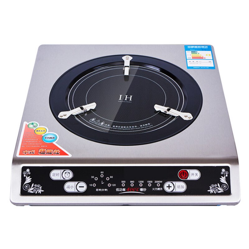 Kitchen Induction Cooker Household Multi-function Gathering Stove Third Generation 2000W High Power Super Induction Cooker TY-08