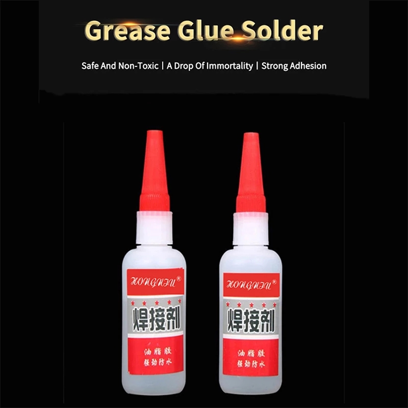 Strong Waterproof Multi Purpose Adhesive Glue Plastic Metal Rubber Tire Repair Glue DIY Soldering Agent Liquid Leather Caulk