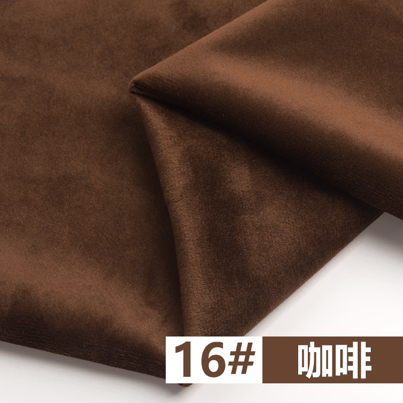 Tela de terciopelo engrosada sofá cortina almohada negro y blanco brocado tela de lentejuela azul para vestido, costura 50cm * 155CM: 16 coffee