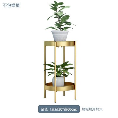 Nordic Metal Plant Stand 2-tire Gold Flower Metal Stand Office Home Iron Plant Stand White Metal Garden Decors Metal Shelves: Gold 30x60cm