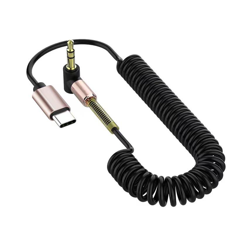 RYRA Audio Cable 3.5mm 90 Degree Elbow Spring Retractable Jack Speaker Extension Cord For Mobile Phone Computer: grey