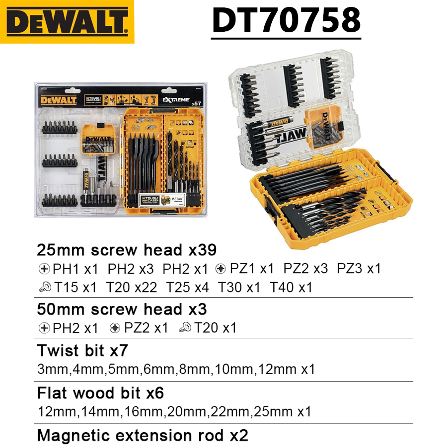 DEWALT Drill Drive Screwdriving Bit Set DT70702 DT70732T-QZ DT70734T-QZ DT70739T DT70748T-QZ DT70758 DW2166 DWACS65: green
