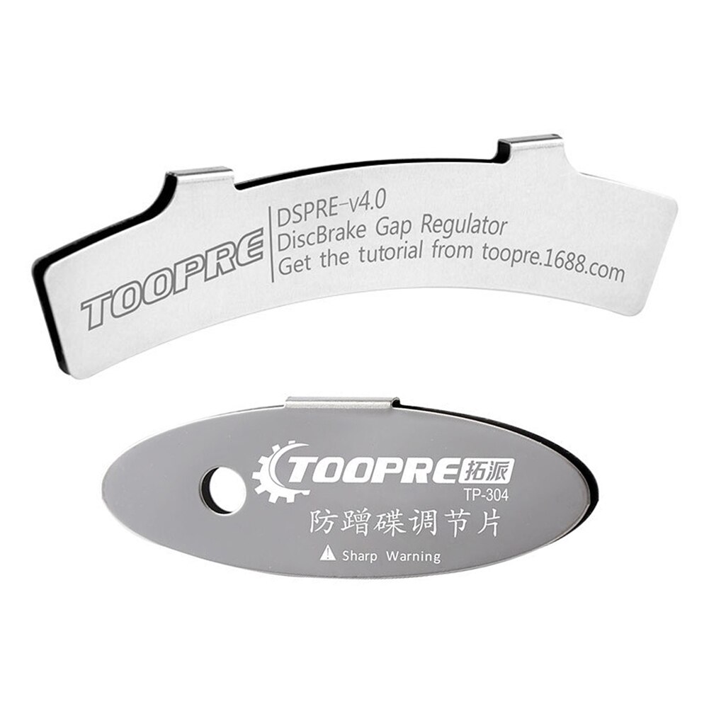 Mtb terrengsykkel skive bremseklosser justeringsverktøy sykkel bremseklosser rotor justering spacer sykkel reparasjonssett