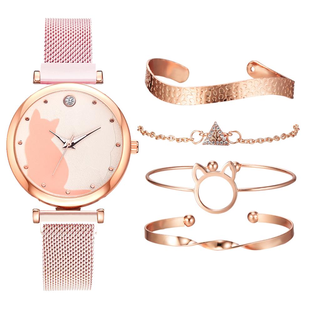 5 st/set dam klockor roséguld armband set kattmönster svart magnet klocka dam armband armbandsur lyx kvarts klocka: 5 st rosa uppsättning