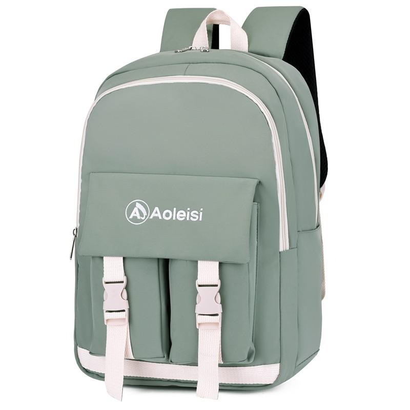 Kawaii Japanese Women Bag Large Capacity Backpack Nylon Waterproof Anti-theft School Bags: Bean Green