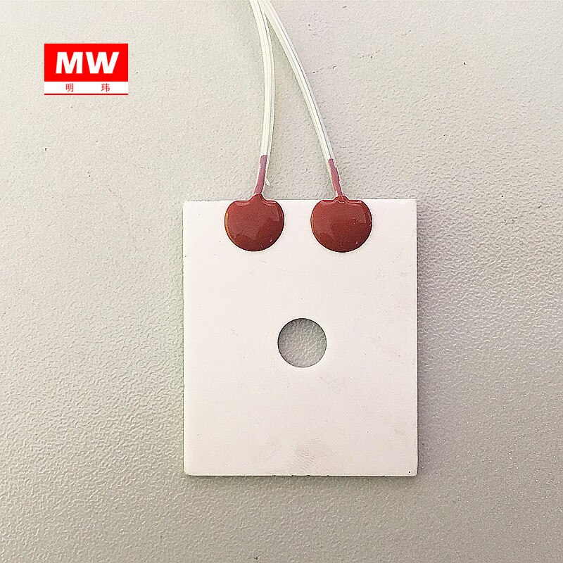 2pcs Industrial Grade Ceramic Heating Plate Heater MCH High Temperature Ceramic Dry Firing Ceramic Heating Sheet 48*26 220V110V