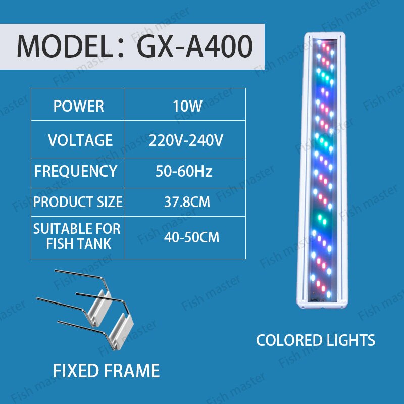 Fish tank light led light aquarium full spectrum brightening waterproof lighting grass tank light energy grass lamp: 40CM color
