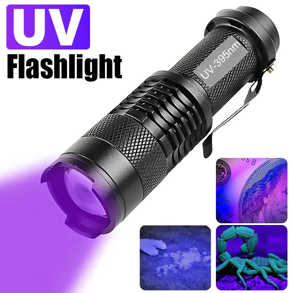 Linterna LED UV de 365/395nm, linterna ultravioleta portátil, lámpara de inspección con zoom, lámparas detectoras de manchas de escorpión y orina de mascotas