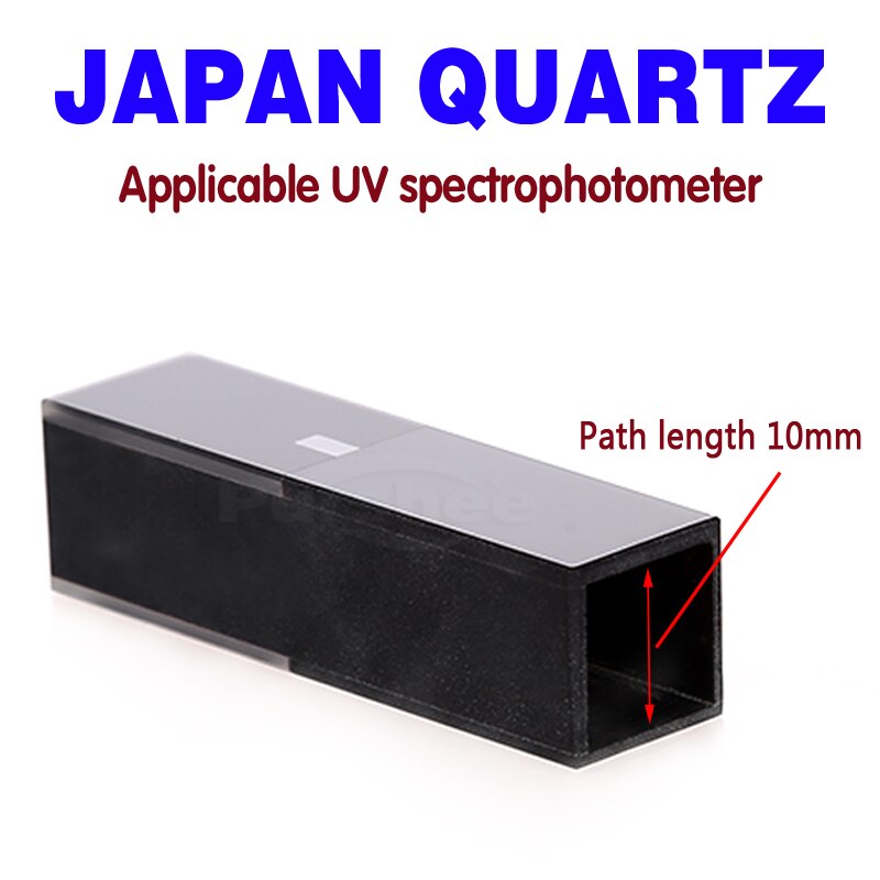 Sub-Micro quartz cell with black walls and lid(100ul)