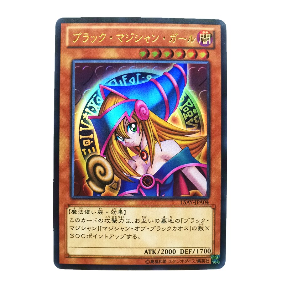 Yu Gi Oh Holactie De Schepper Van Licht Blauwe Ogen Witte Draak Diy Speelgoed Hobby Hobby Collectibles Game Collection Anime kaarten: A3