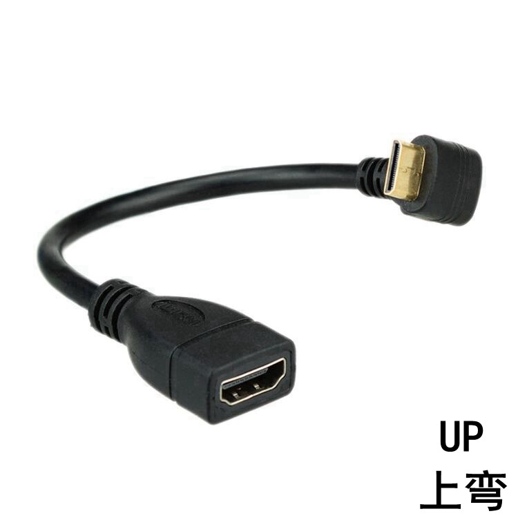 Mu Zhu micro HDMI Mini HDMI na HDMI żeński adapter HD krótka linia lustrzanka do laptopa podłączona do telewizora: MINI HDMI-UP