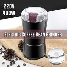 Keuken Elektrische Koffiemolen 400W Mini Zout Peper Grinder Krachtige Spice Noten Zaden Koffieboon Grinder Machine Elektronische