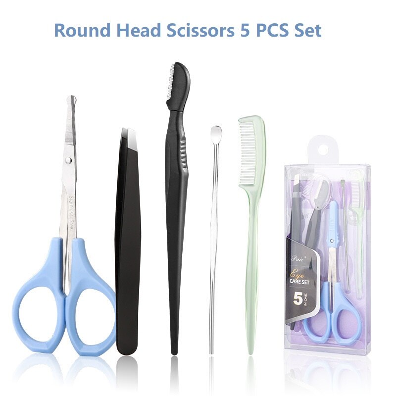 Eyebrow Trimming Tool Set, Special for Female Beginners, Eyebrow Clip and Eyebrow Trimmer: Round 5 PCS set