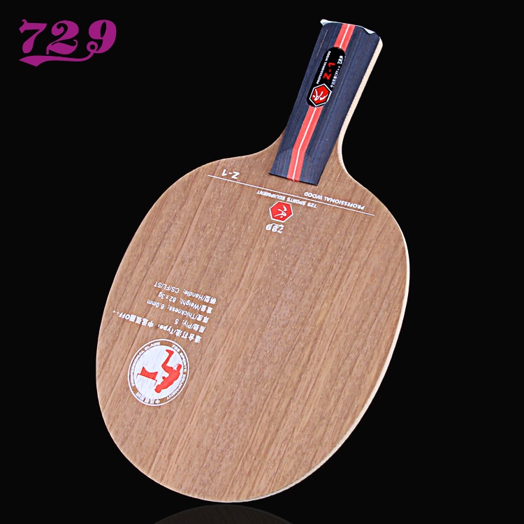 Ritc 729 Friendship Z1 Table Tennis Racket Ping Pong Blade Bat