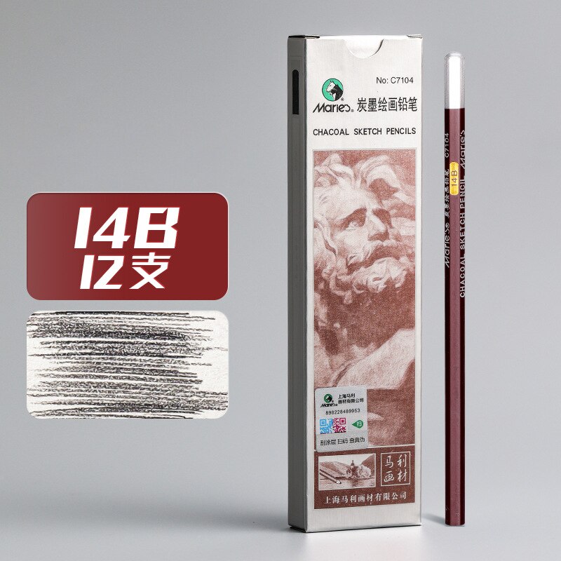 12B / 14B Thick Graphite Pencil Is Used for Sketching Drawing And Painting Art Examination Art Supplies: 14B