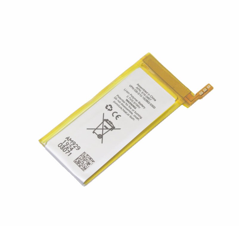 Replacement battery charger for ipod nano 7 7g 7thnd generation  mp3 li- polymer rechargeable nano 616-0639 7: Default Title