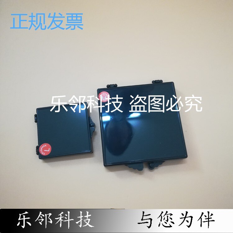 Self priming box / chip box / silicon box / component storage box / laboratory sample box