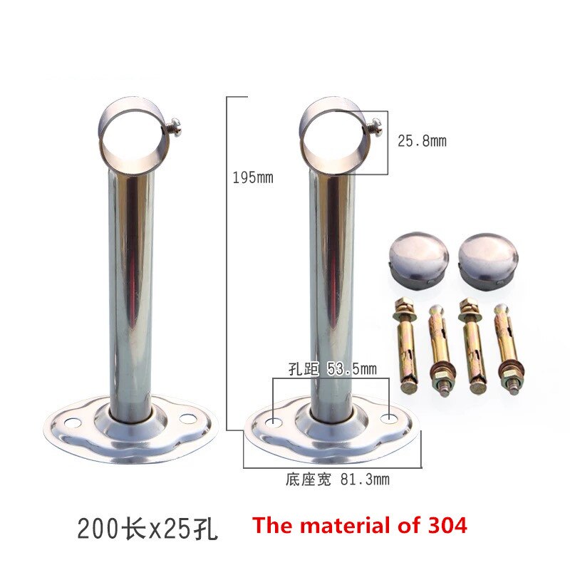 25/32mm halkaisijaltaan vaatekaappi 304 ripustuskiinnike teräsputki laippa putken kannake, ripustustanko verhotanko kattoon kiinteä kannatinkiristin: 25 reikää  x 200 pitkää