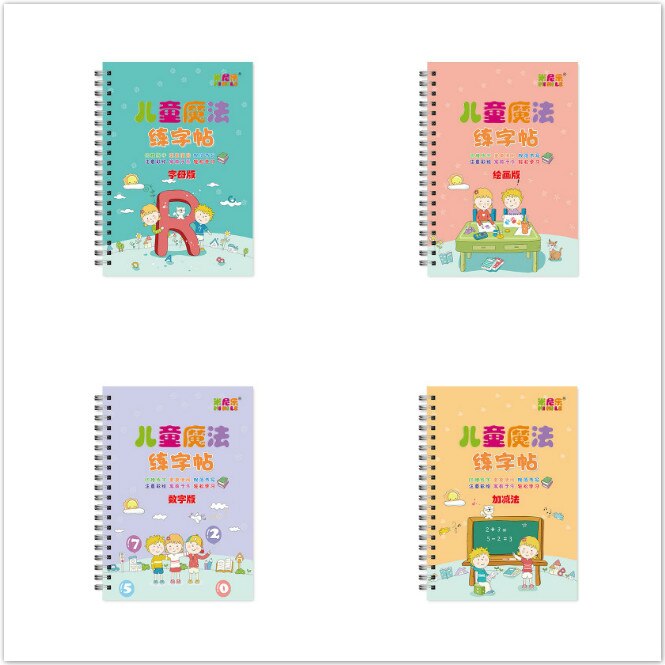 4 böcker barn kalligrafi copybook skriva engelska bokstäver barn lär sig räkne skola måla övning konst copybook: 4 st copybook