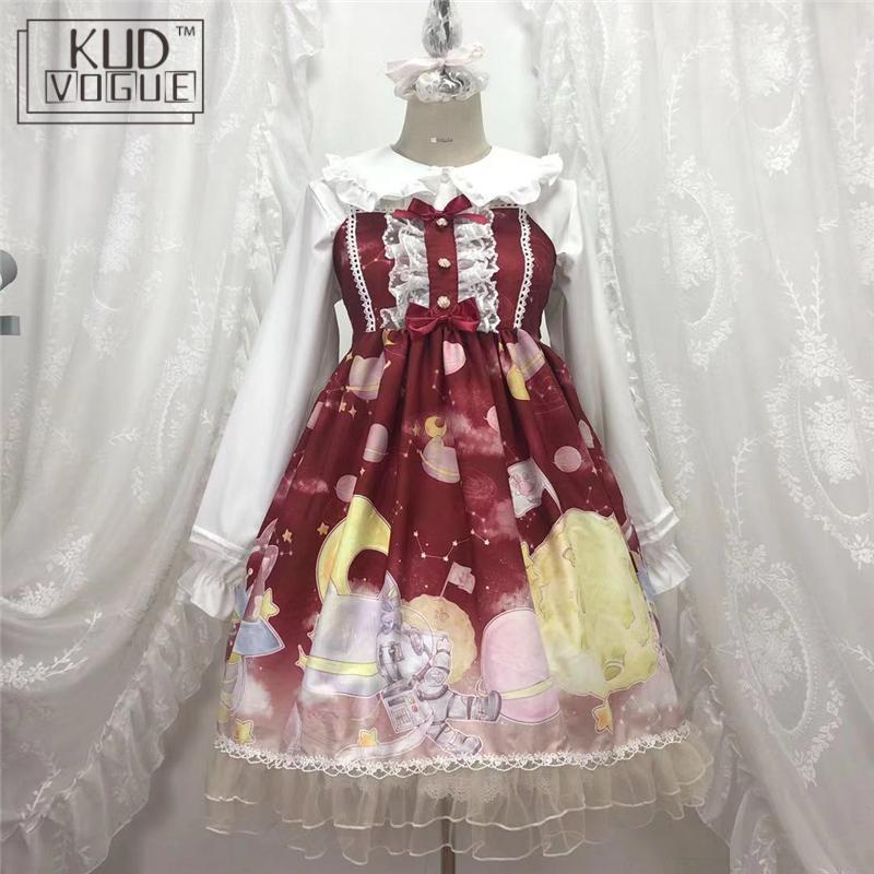 Lolita Kawaii Suspenders Dress Vintage Gothic Jsk Princess Girl Dress Gradient Sky Print High Waist Bowknot Lace Ruffle Sweet