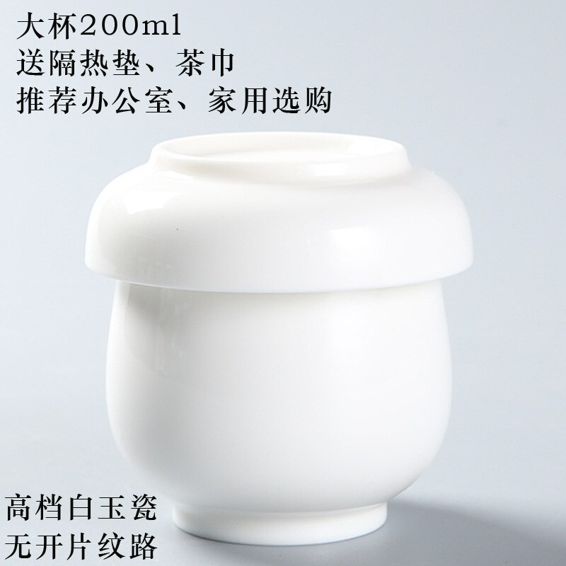 One Teapot One Tea Cup Single Person Simple Ru kiln Teaware Drinkware Chinese Bubble Tea Infuser Set For Friend: white