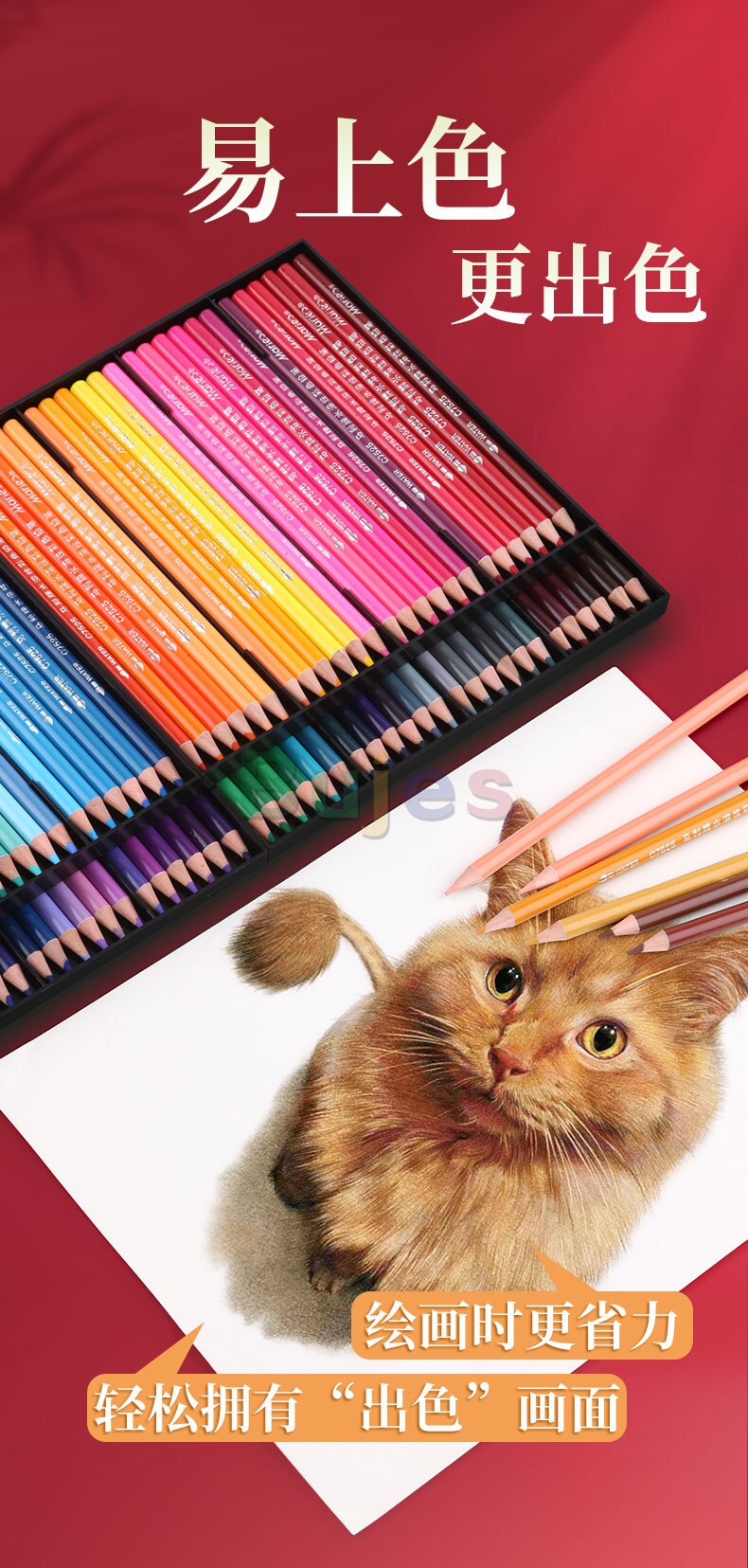 Marie 'S Kleur Potlood Set 48/72/120 Kleuren Water Oplosbare Olie Kleur Lood Voor Beginners Kinderen Art Supplies